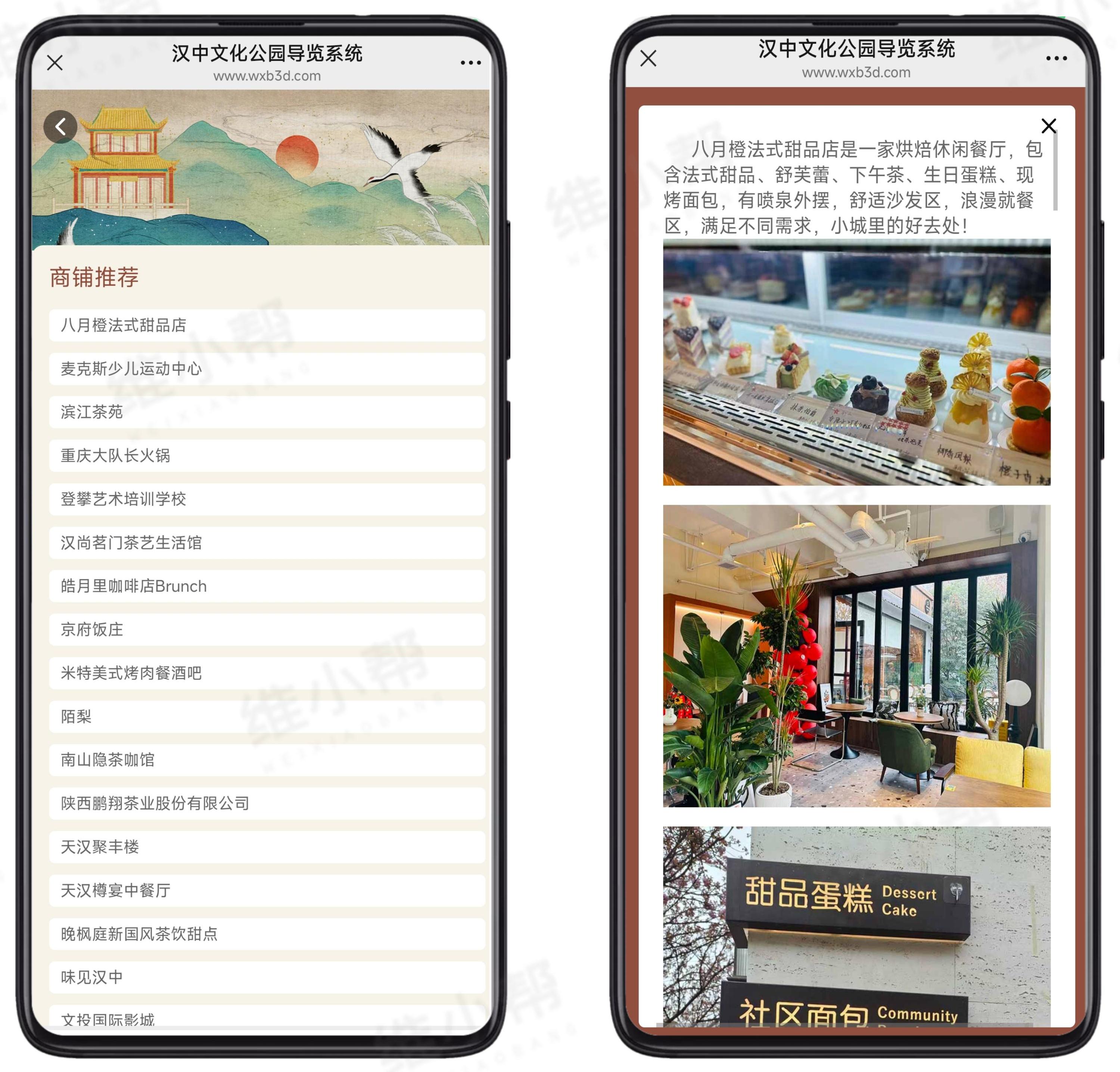 景区导览系统企业哪家强？这份好用企业TOP排名不容错过！ 