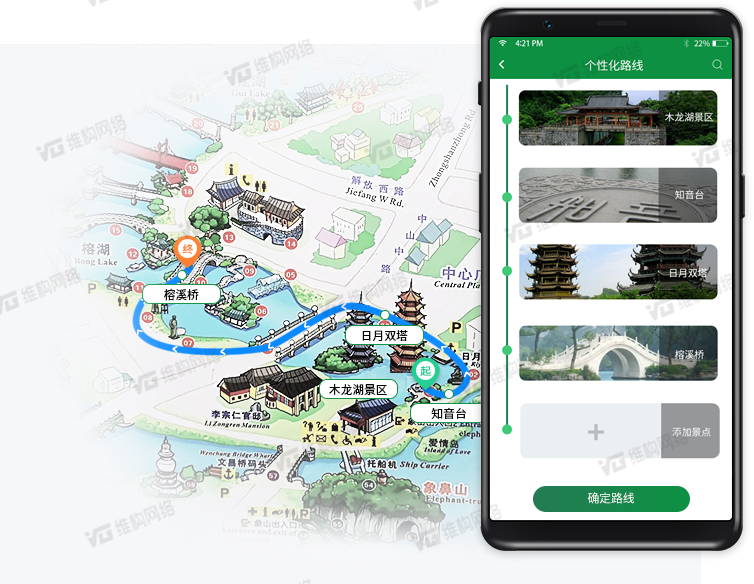 TOP级景区导览系统服务商究竟哪家强？这份好用评价不容错过！
