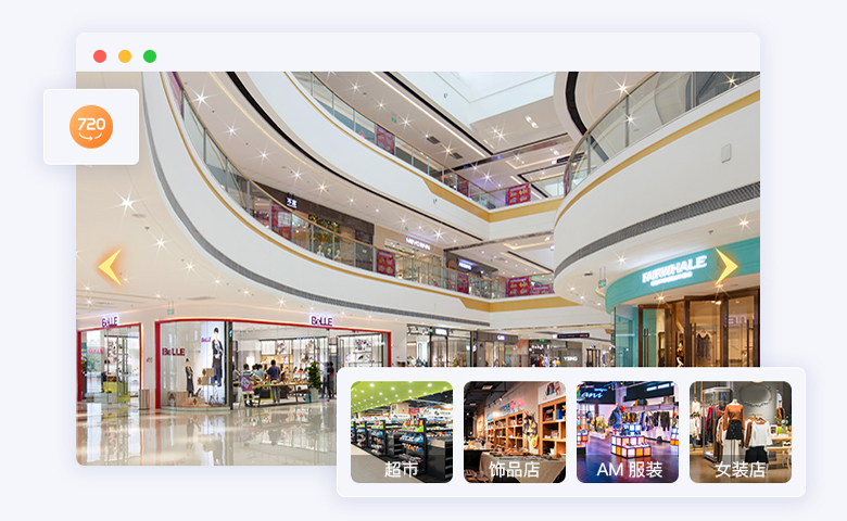 口碑TOP！这些商场导航系统服务商凭啥能在行业脱颖而出？ 