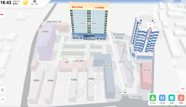 院内导航系统厂商口碑推荐榜揭晓，解决患者寻医难题，哪家更靠谱